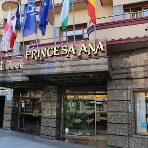 酒店 安娜公主酒店, 格拉纳达